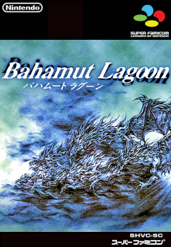 Bahamut Lagoon (Eng v1.2) (Near)